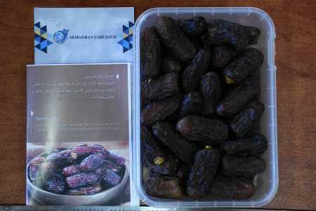 Organic Export Quality Piarom Semi Soft Black And Brown Semi Wet Dates