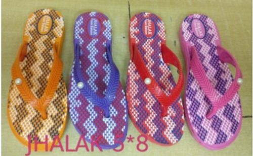 Vertis discount hawai chappal