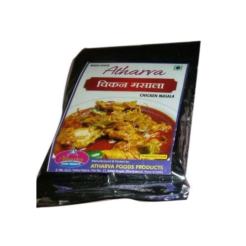 Rich Natural Taste Healthy Brown Chicken Masala Powder