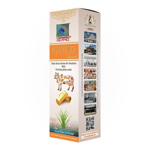 Eco Friendly 200 Ml Khus Grass Fragrance Royal Gold Air Freshener 