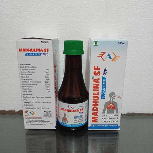 100 Ml Ayurvedic Madhulina Sugar Free Syrup For Dry Cough Syrup