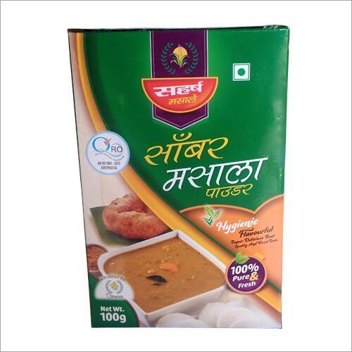 Healthy Rich In Taste Enhance the Flavor Dried Brown Sambar Masala Powder