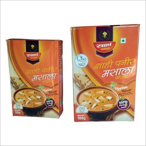 Moisture 2 Percent Purity 100 Percent Hygienic Natural Taste Organic Dried Shahi Paneer Masala Powder