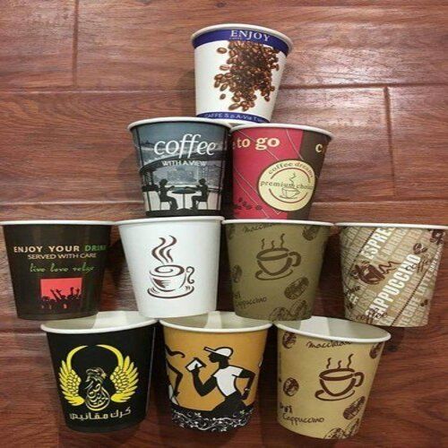 65 To 450 Ml Multicolor Round Shape Customized Printing Paper Cup Application: Serving Coffee