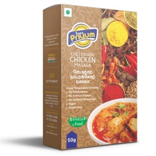 Healthy Hygienically Prepared Dried Chettinadu Chicken Masala Powder