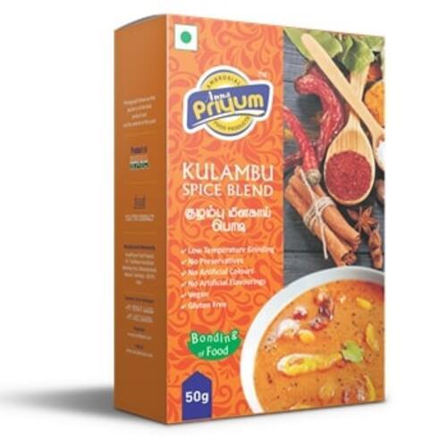Hygienically Prepared Natural Rich Taste Healthy Dried Kulambu Masala Powder