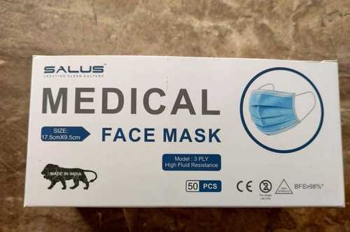 Salus 3 Ply Disposable Surgical Face Mask Color Blue With 17.5X9.5Cm Size Age Group: Adults