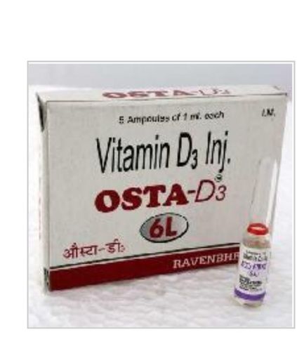 Vitamin D3 Injection