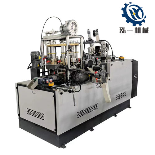 Three Phase 380V, 50Hz, 10Kw, 90 Pcs/Min Automatic Paper Cup Machine Dimension(L*W*H): 2250 X 1230 X 1950 Millimeter (Mm)