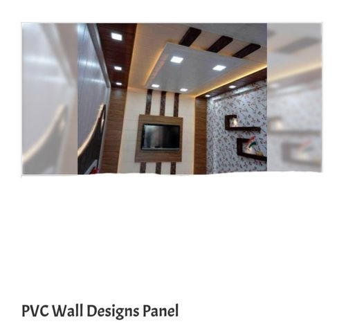 फाइन फिनिश्ड ब्राउन और गोल्डन कलर ड्यूरेबल डिज़ाइनर PVC वॉल डिज़ाइन पैनल 