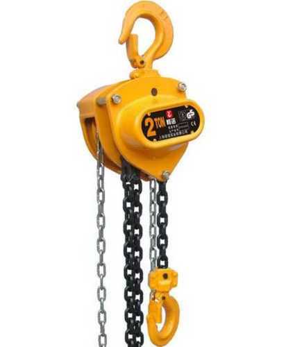 Heavy Duty Two Ton Capacity Yellow Chain Pulley Block