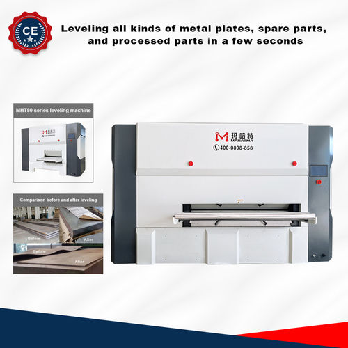 Precision Leveling Machine and Metal Straightening Machine For Copper Sheet and Aluminium Sheet