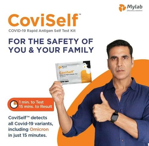  Coviself Self Rapid Test Kit for Covid 19 नोवेल कोरोना वायरस मशीन का वजन: 5 ग्राम (G) 