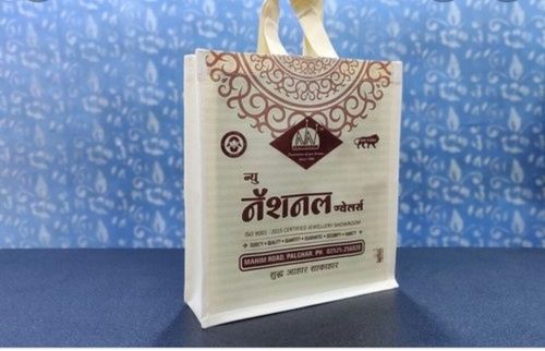 Light Weight Promotional White Cloth Bags with Loop Handles