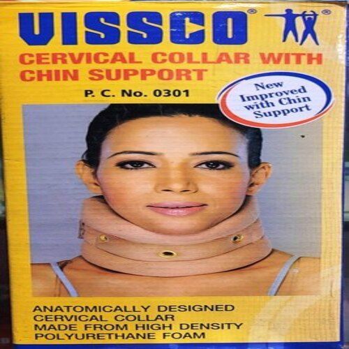 Plain Pattern Brown Adjustable Neck Support Cervical Collar With Chin Support 