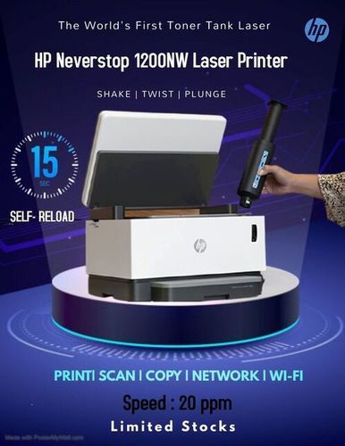 HP Laser Neverstop1200w Mono 3en1 A4 Wifi