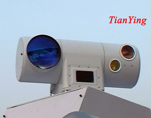 10Km Man Identified 70Km Plane Observed Swir Lrf Electro-Optics System - Color: White