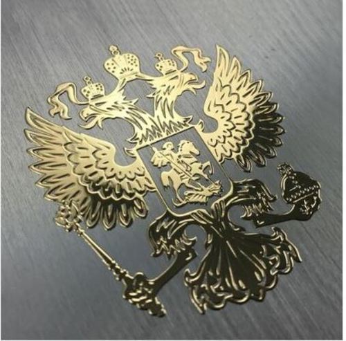 18 Ct.Gold And Silver Metal Stickers 11-20 Sheet