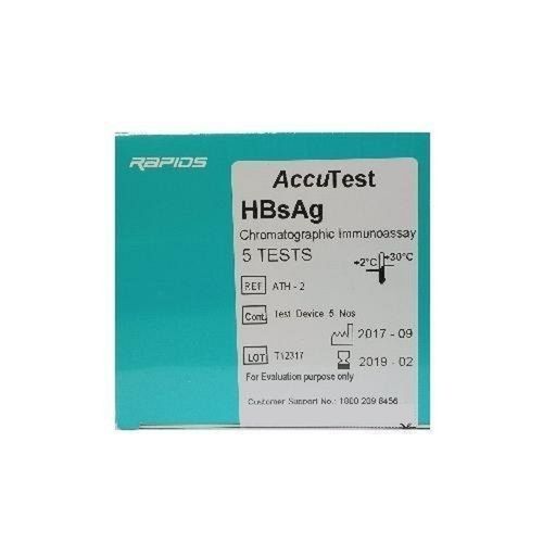 Non Woven HBsAg Hepatitis B Surface Antigen Rapid Blood Test Kit For Laboratory