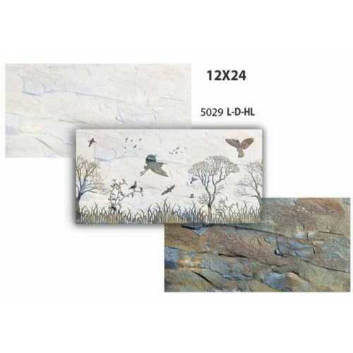 Wall Tiles