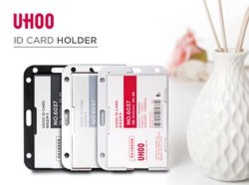 Horizontal and Vertical Dual, Clear White Black Id Card Holder for Office