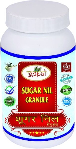 Ayurvedic Medicine Sugar Nil Granules,..