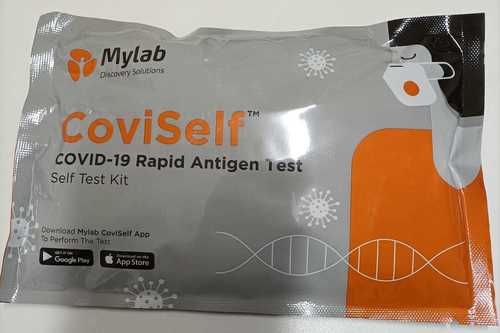 Plastic Coviself Covid 19 Rapid Antigen Test For Self Test Kit