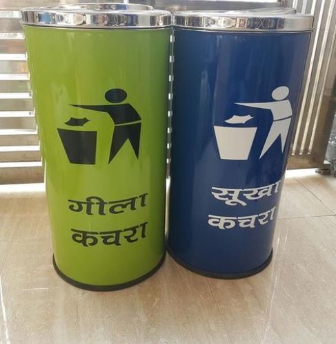 Pentolex Green And Blue Round Stainless Steel Powder Coating Dustbins Application: Home