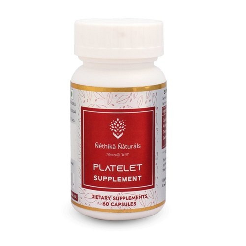 Papaya, Neem, Guduchi And Chirata Herbal Blood Platelet Booster Capsule - 500 mg, 60 Capsules | 100% Veg Ingredients, Non-GMO, Oral Administration, 2-Year Shelf Life