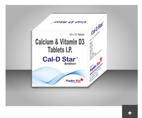 कैल्शियम और विटामिन D3 टैबलेट आईपी