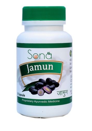 Herbal Blood Sugar Control Anti-Diabetic Jamun (Syzygium Cumini) Extract Capsules