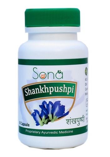 Herbal Memory Booster Brain Health Shankhpushpi (Convolvulus Prostratus) Capsules