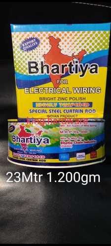 23 Meter King Hardware Bhartiya Non Breakable Round Silver Curtain Rod