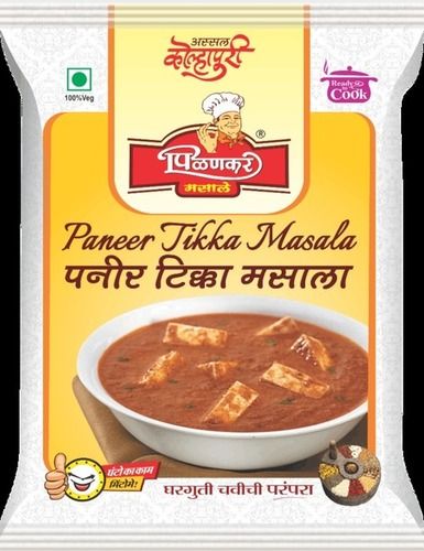 No Artificial Color Special Authentic Indian Paneer Tikka Masala Powder (50 Gram Pack)