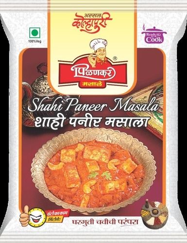 No Artificial Color Special Indian Veg Shahi Paneer Masala Powder (50 Gram Pack)