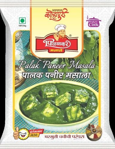 Special Hygienically Grounded Indian Palak Paneer Masala Powder (50 Gram Pack)