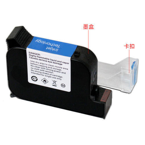 42ml Ink Volume Inkjet Printer Solvent Color Ink Cartridge For Handheld Printer