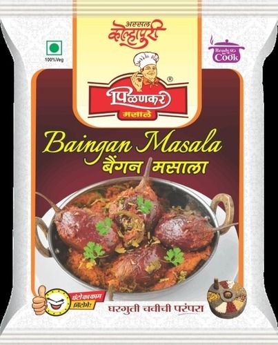 Ready To Cook Special Baingan (Eggplant) Veg Masala Powder (50 Gram Pack)