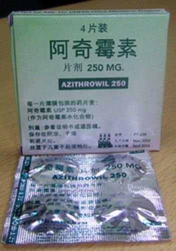 Azithromycin Tablets Usp