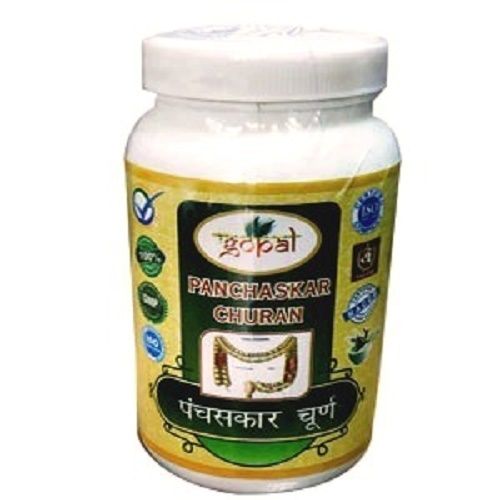 Ayurvedic Medicine Panchaskar Churan