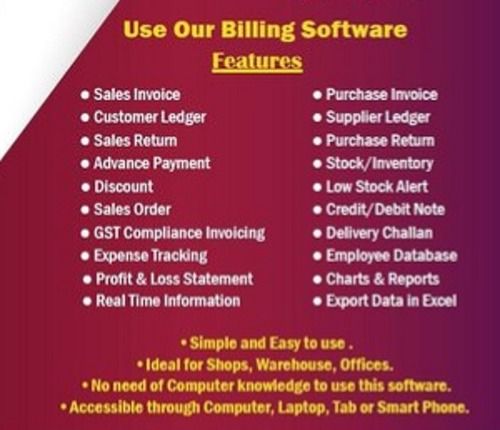 ABST Kirana Online Shop Billing Software