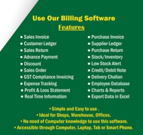 Department Store Billing Software