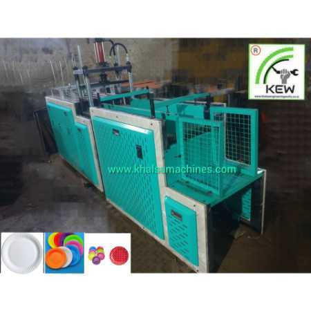 Metal High Speed Fully Automatic Hydraulic Paper Plate Making Machine With 150 Ltr Oil Tank