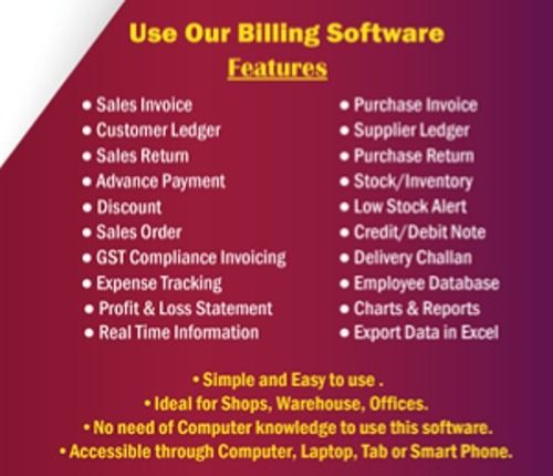 Multi User Retail POS Software