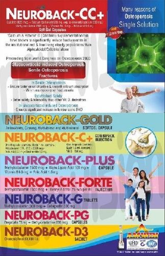 Neuroback-cc Plus Softgel Capsules