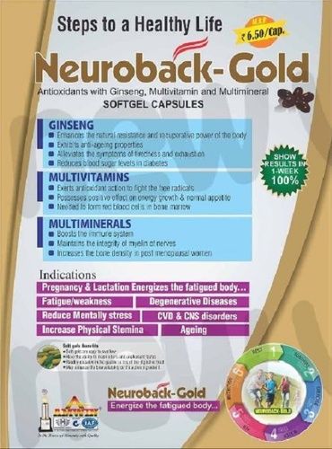 Neuroback Gold Softgel Capsules Ingredients: Antioxidants With Ginseng