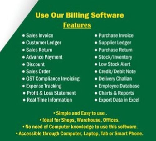 Retail POS Software