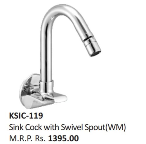 Ice Creame Collection Sink Cock with Swivel Spout(WM) 