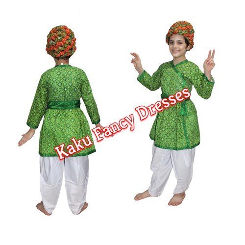 Buy SANSKRITI FANCY DRESSES Rajasthani Dance Fancy Dress For Man Folk Dance  Dress (3 To 5 Years) Online at Low Prices in India - Amazon.in