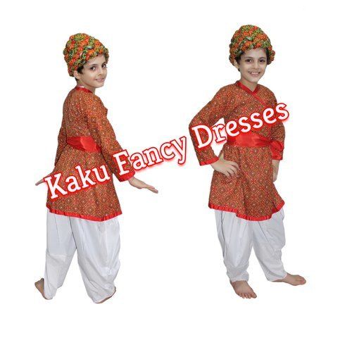 Girls Rajasthani Ghoomar Folk Dance Multi Yellow Costume (Lehenga,Top, –  The Dance Bible